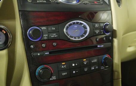Infiniti QX50 I рестайлинг, 2013 год, 1 800 000 рублей, 13 фотография