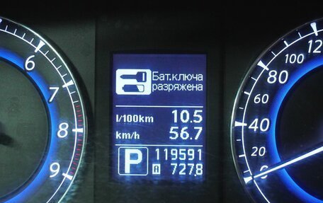Infiniti QX50 I рестайлинг, 2013 год, 1 800 000 рублей, 17 фотография