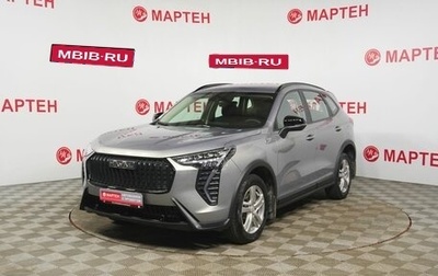 Haval Jolion, 2025 год, 2 170 000 рублей, 1 фотография
