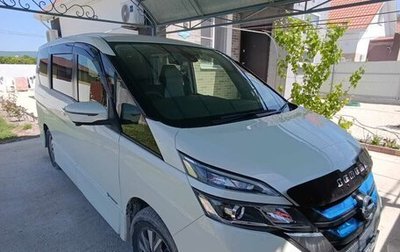 Nissan Serena IV, 2019 год, 2 050 000 рублей, 1 фотография