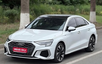Audi A3, 2023 год, 1 970 000 рублей, 1 фотография