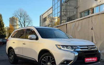 Mitsubishi Outlander III рестайлинг 3, 2015 год, 1 649 000 рублей, 1 фотография