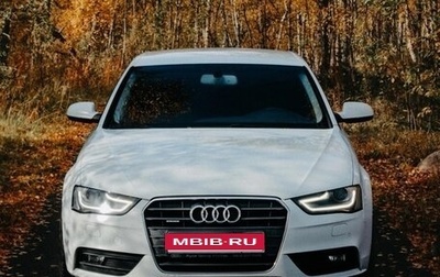 Audi A4, 2013 год, 1 350 000 рублей, 1 фотография