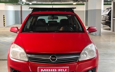 Opel Astra H, 2008 год, 450 000 рублей, 1 фотография