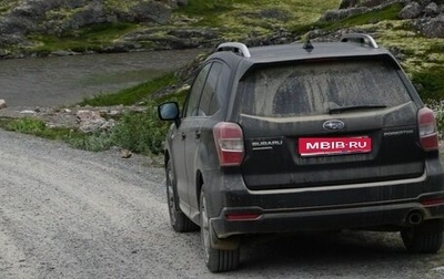 Subaru Forester, 2014 год, 1 390 000 рублей, 1 фотография