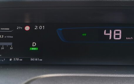 Nissan Serena IV, 2019 год, 2 050 000 рублей, 12 фотография