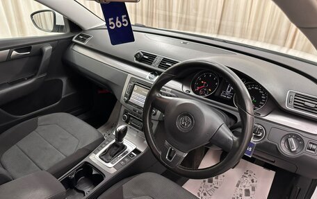Volkswagen Passat B7, 2011 год, 1 199 000 рублей, 11 фотография