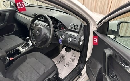 Volkswagen Passat B7, 2011 год, 1 199 000 рублей, 10 фотография
