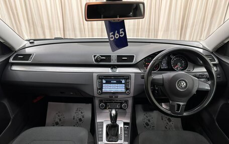 Volkswagen Passat B7, 2011 год, 1 199 000 рублей, 16 фотография