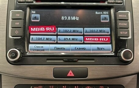 Volkswagen Passat B7, 2011 год, 1 199 000 рублей, 17 фотография