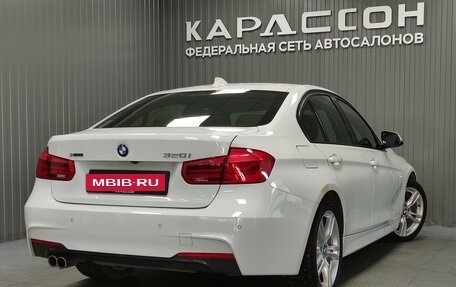 BMW 3 серия, 2018 год, 2 950 000 рублей, 2 фотография