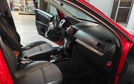 Opel Astra H, 2008 год, 450 000 рублей, 5 фотография
