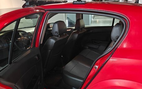 Opel Astra H, 2008 год, 450 000 рублей, 8 фотография