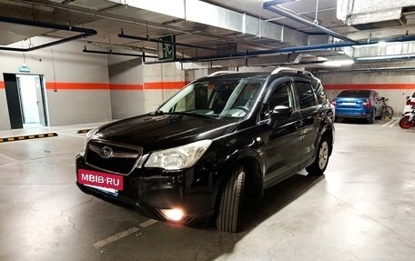 Subaru Forester, 2014 год, 1 390 000 рублей, 19 фотография