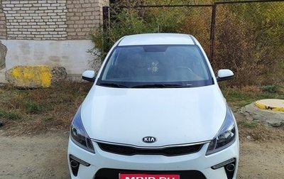 KIA Rio IV, 2020 год, 1 500 000 рублей, 1 фотография