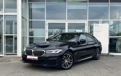 BMW 5 серия, 2021 год, 4 390 000 рублей, 1 фотография