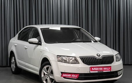 Skoda Octavia, 2016 год, 1 149 000 рублей, 1 фотография
