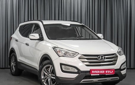 Hyundai Santa Fe III рестайлинг, 2013 год, 1 299 000 рублей, 1 фотография