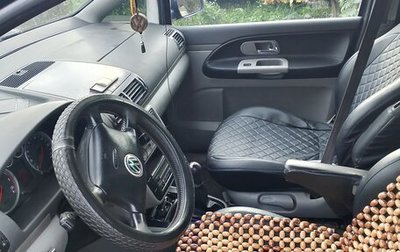 Volkswagen Sharan I рестайлинг, 2000 год, 370 000 рублей, 1 фотография