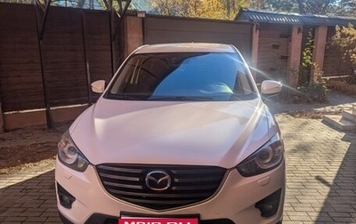 Mazda CX-5 II, 2015 год, 1 280 000 рублей, 1 фотография