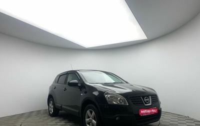 Nissan Qashqai, 2008 год, 605 000 рублей, 1 фотография