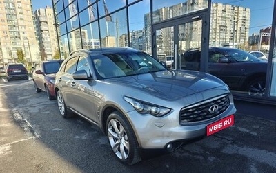 Infiniti FX II, 2008 год, 1 449 000 рублей, 1 фотография