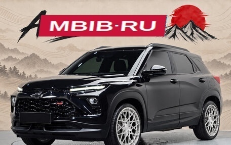 Chevrolet TrailBlazer, 2023 год, 1 985 000 рублей, 1 фотография