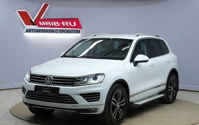 Volkswagen Touareg III, 2015 год, 2 100 000 рублей, 1 фотография