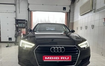 Audi A4, 2018 год, 2 030 000 рублей, 1 фотография