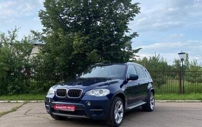 BMW X5, 2011 год, 2 600 000 рублей, 1 фотография
