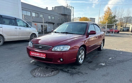 KIA Spectra II (LD), 2006 год, 349 000 рублей, 1 фотография