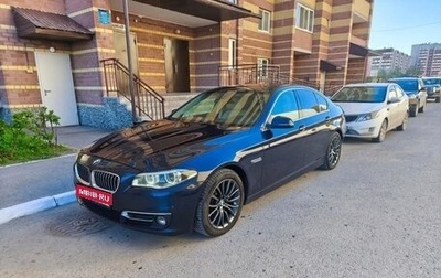 BMW 5 серия, 2014 год, 2 600 000 рублей, 1 фотография