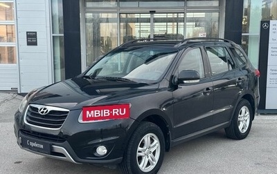 Hyundai Santa Fe III рестайлинг, 2011 год, 1 180 000 рублей, 1 фотография