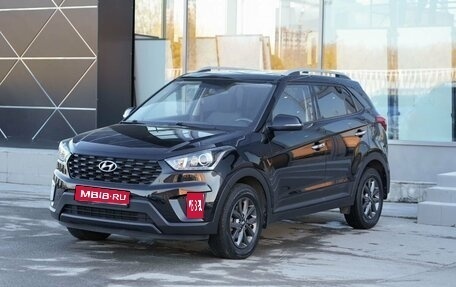 Hyundai Creta I рестайлинг, 2020 год, 2 150 000 рублей, 1 фотография