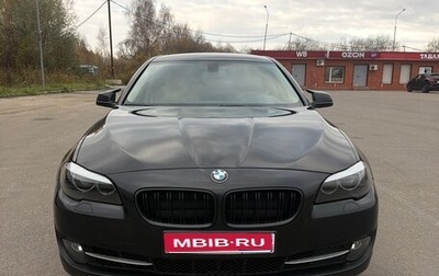 BMW 5 серия, 2013 год, 1 600 000 рублей, 1 фотография