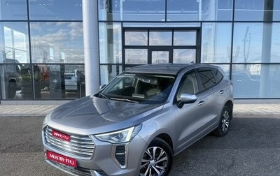 Haval Jolion, 2022 год, 1 490 000 рублей, 1 фотография