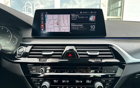 BMW 5 серия, 2021 год, 4 390 000 рублей, 18 фотография