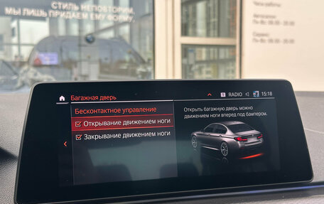 BMW 5 серия, 2021 год, 4 390 000 рублей, 21 фотография