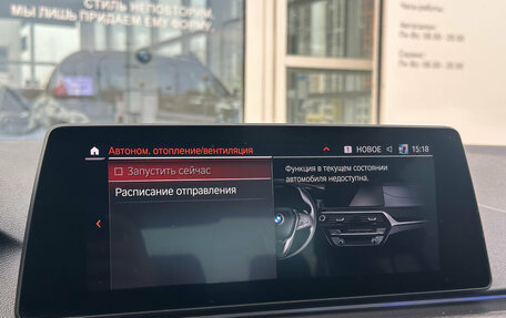 BMW 5 серия, 2021 год, 4 390 000 рублей, 22 фотография