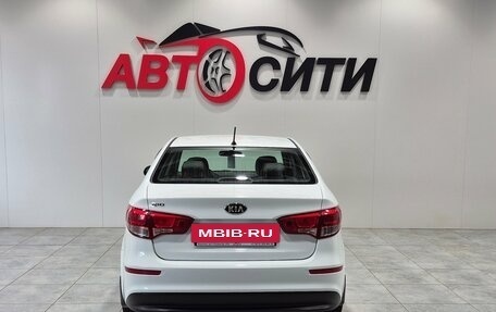 KIA Rio III рестайлинг, 2016 год, 1 368 000 рублей, 6 фотография