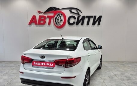 KIA Rio III рестайлинг, 2016 год, 1 368 000 рублей, 7 фотография