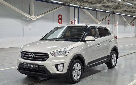 Hyundai Creta I рестайлинг, 2019 год, 1 685 000 рублей, 5 фотография