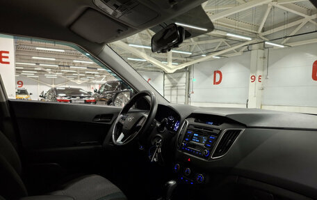 Hyundai Creta I рестайлинг, 2019 год, 1 685 000 рублей, 15 фотография