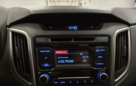 Hyundai Creta I рестайлинг, 2019 год, 1 685 000 рублей, 19 фотография