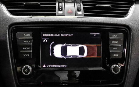Skoda Octavia, 2016 год, 1 149 000 рублей, 12 фотография