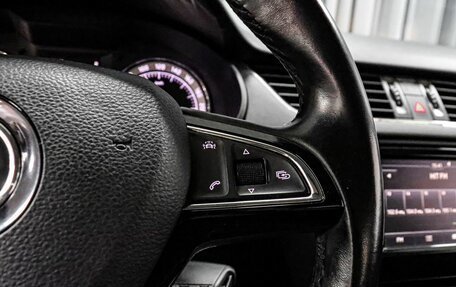 Skoda Octavia, 2016 год, 1 149 000 рублей, 17 фотография