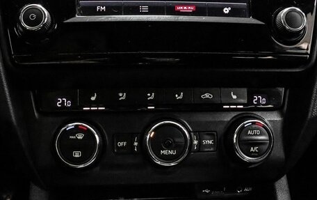 Skoda Octavia, 2016 год, 1 149 000 рублей, 19 фотография
