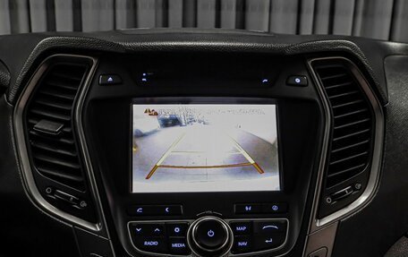 Hyundai Santa Fe III рестайлинг, 2013 год, 1 299 000 рублей, 11 фотография