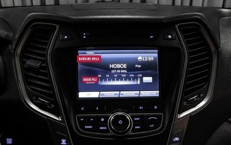 Hyundai Santa Fe III рестайлинг, 2013 год, 1 299 000 рублей, 12 фотография