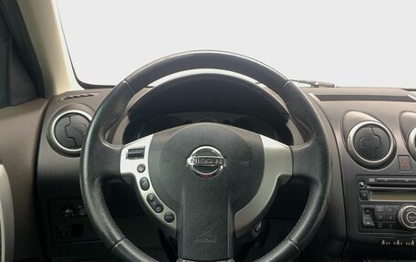 Nissan Qashqai, 2008 год, 605 000 рублей, 24 фотография